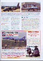 Aviation News August 2005, SU-30 India